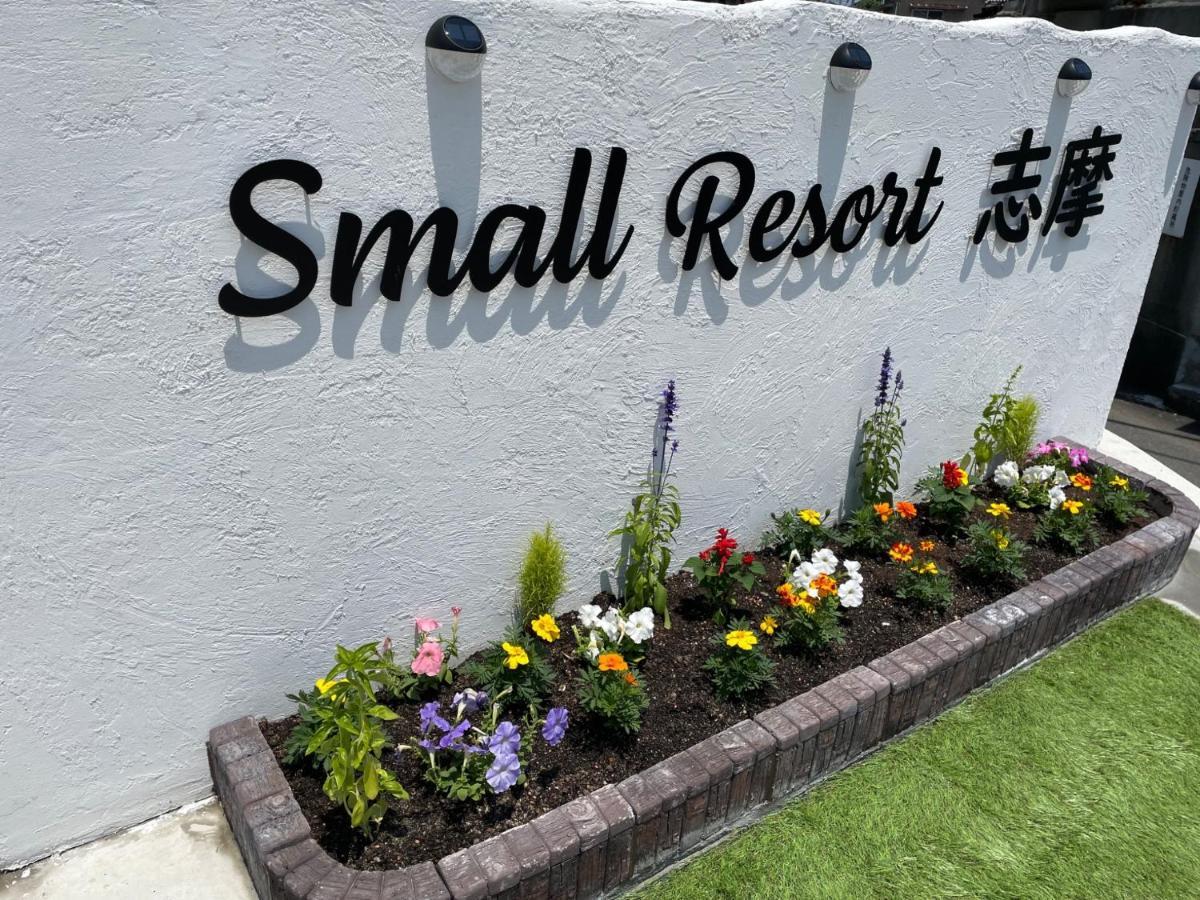 Small Resort Shima - Vacation Stay 96429V ภายนอก รูปภาพ