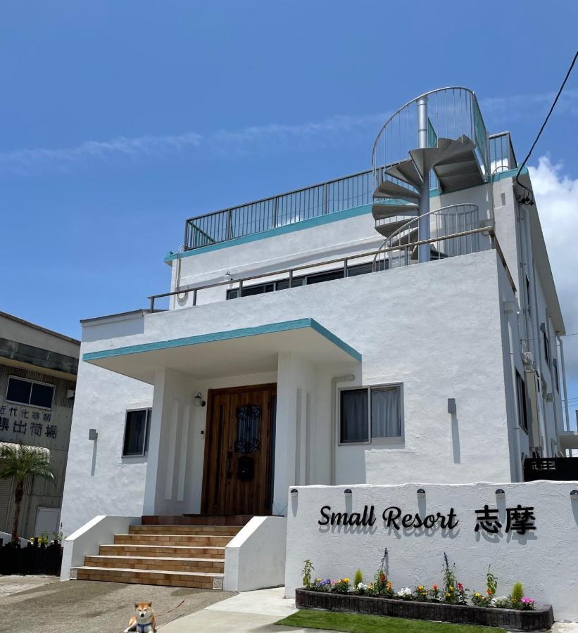 Small Resort Shima - Vacation Stay 96429V ภายนอก รูปภาพ